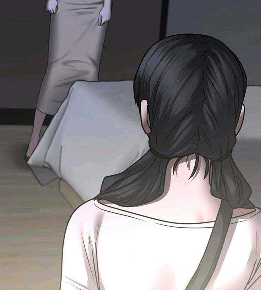 Chapter 89.5