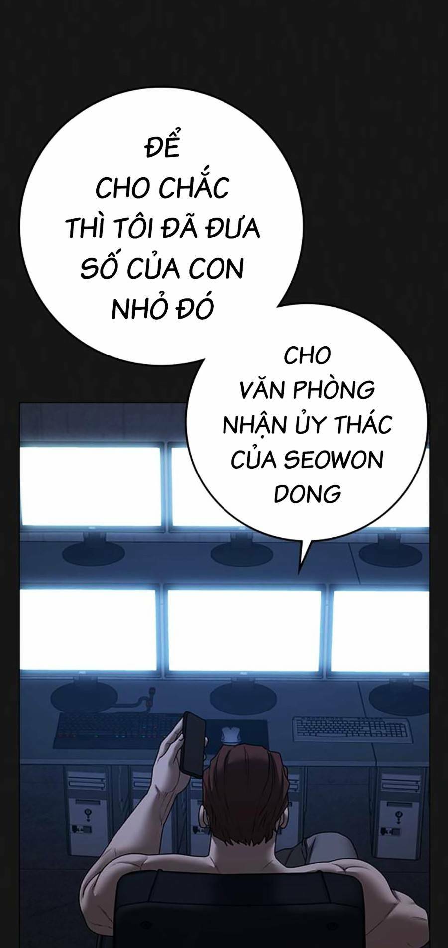 Chapter 90