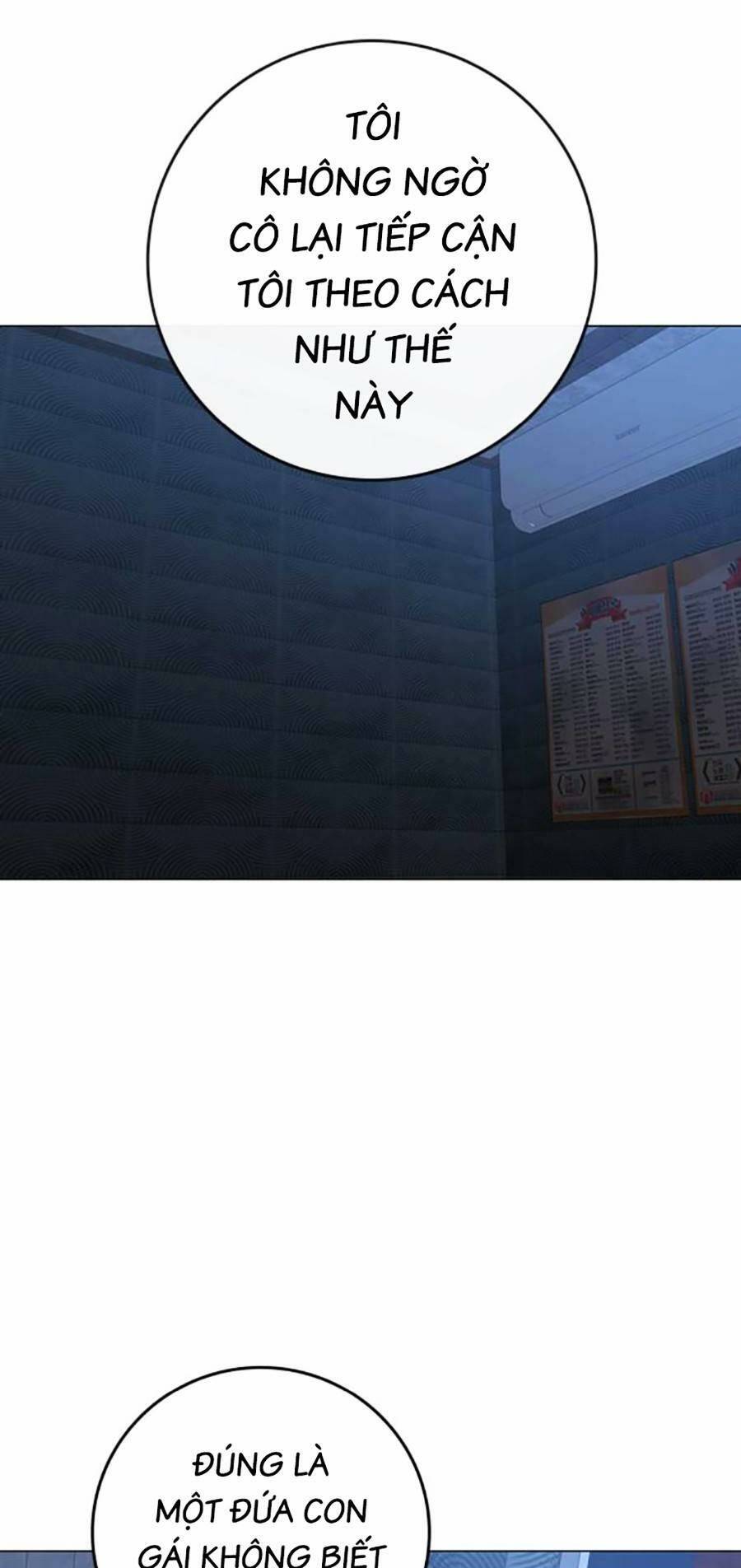 Chapter 90