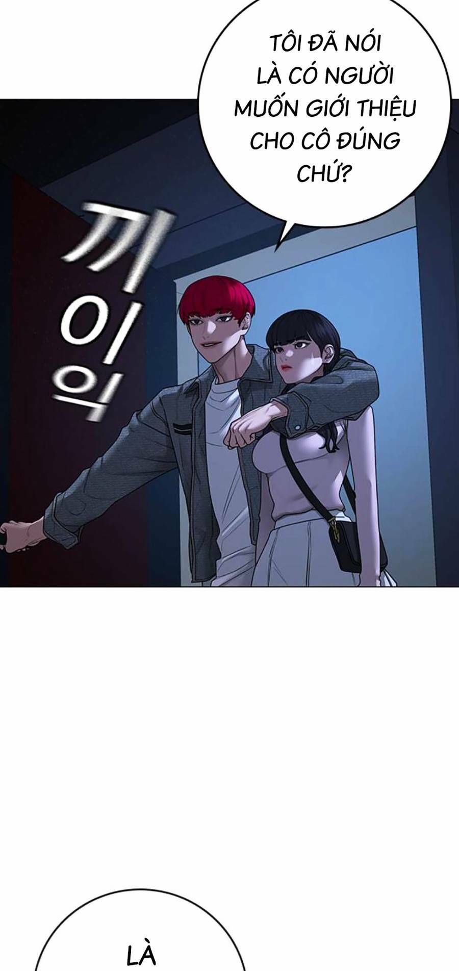Chapter 90