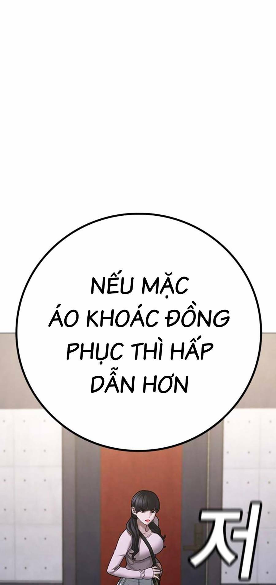 Chapter 90