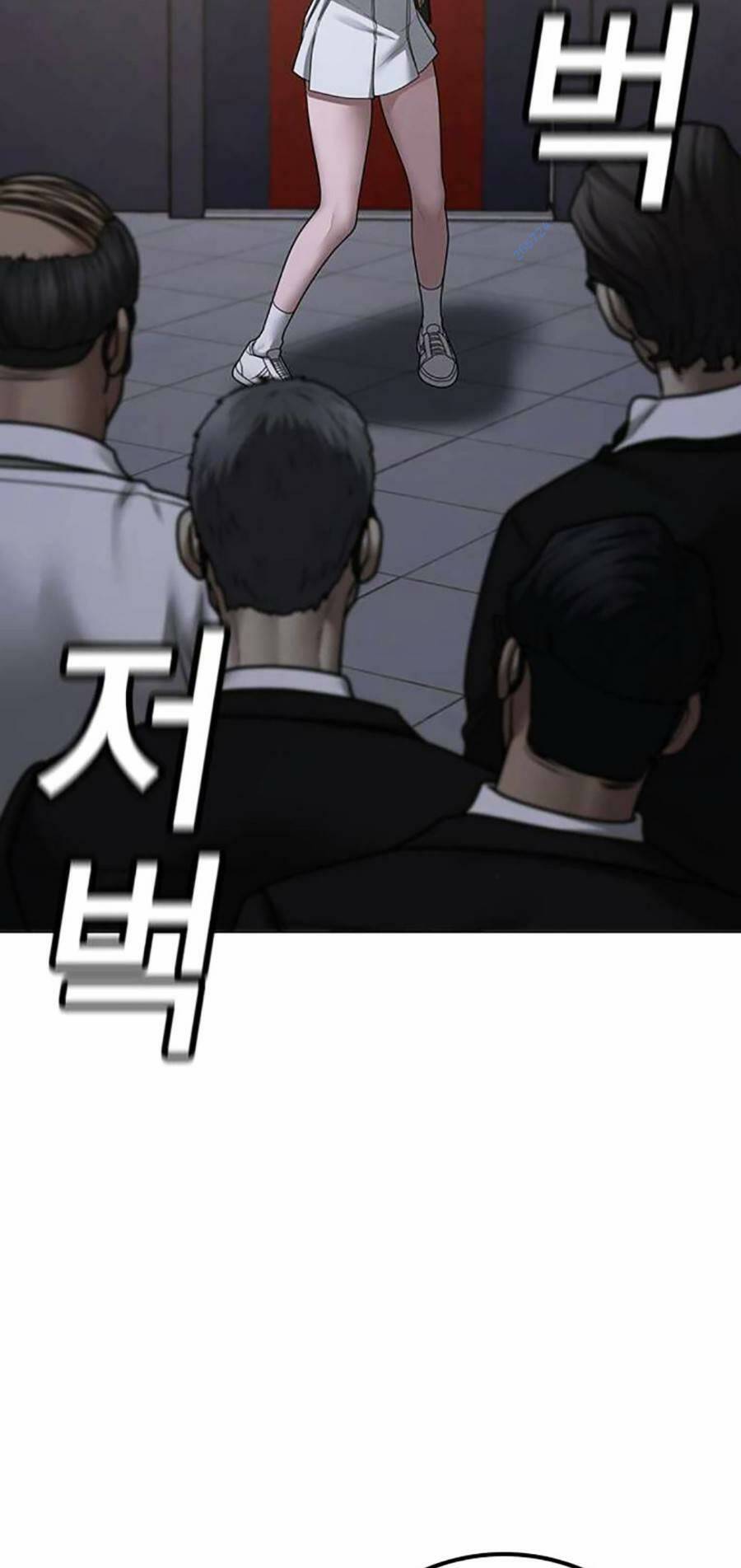 Chapter 90