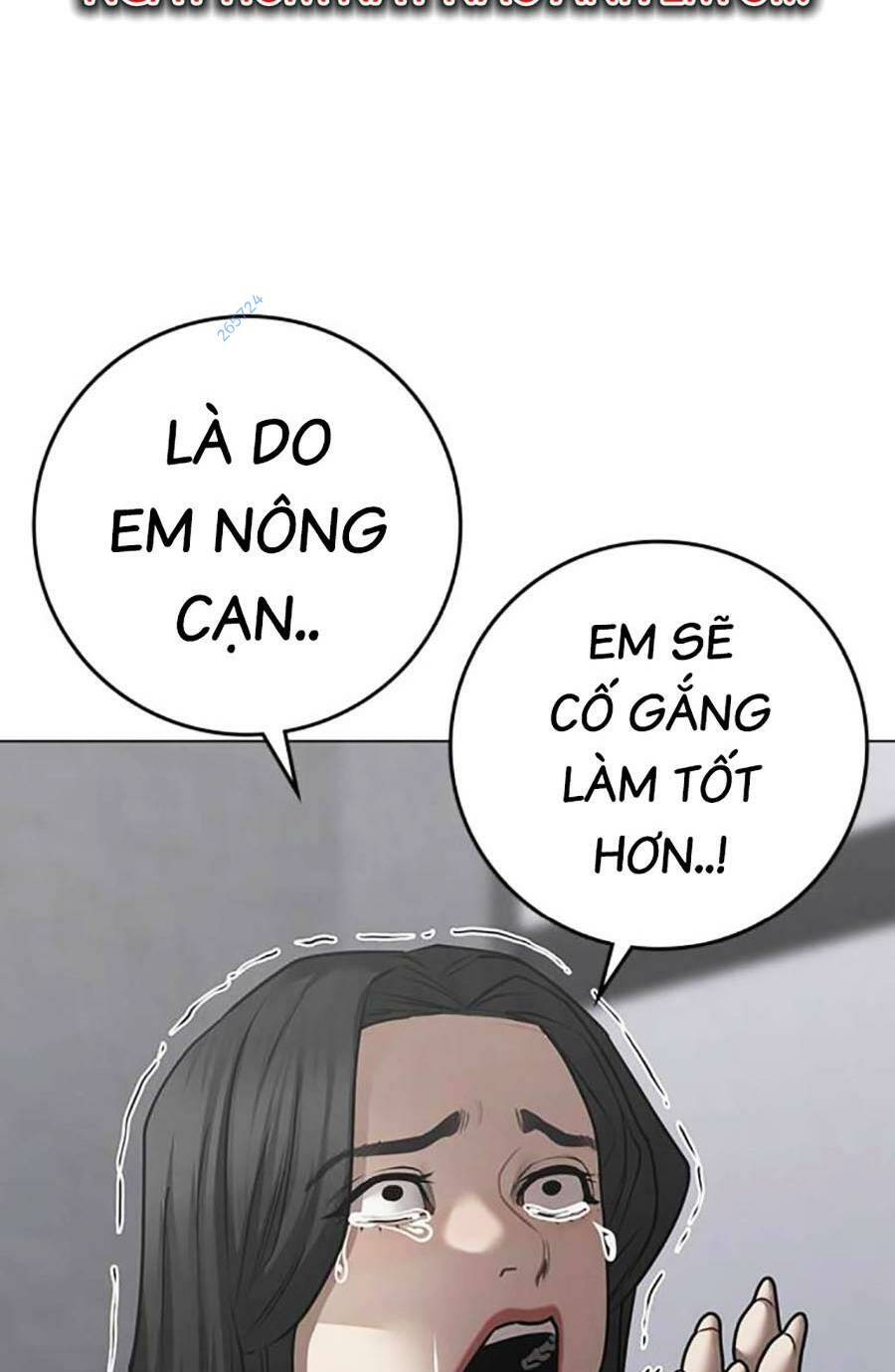 Chapter 90