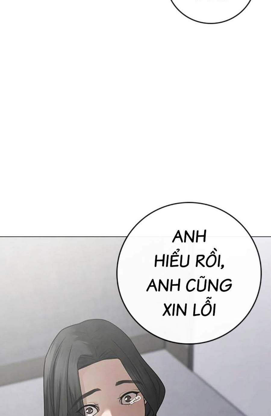 Chapter 90