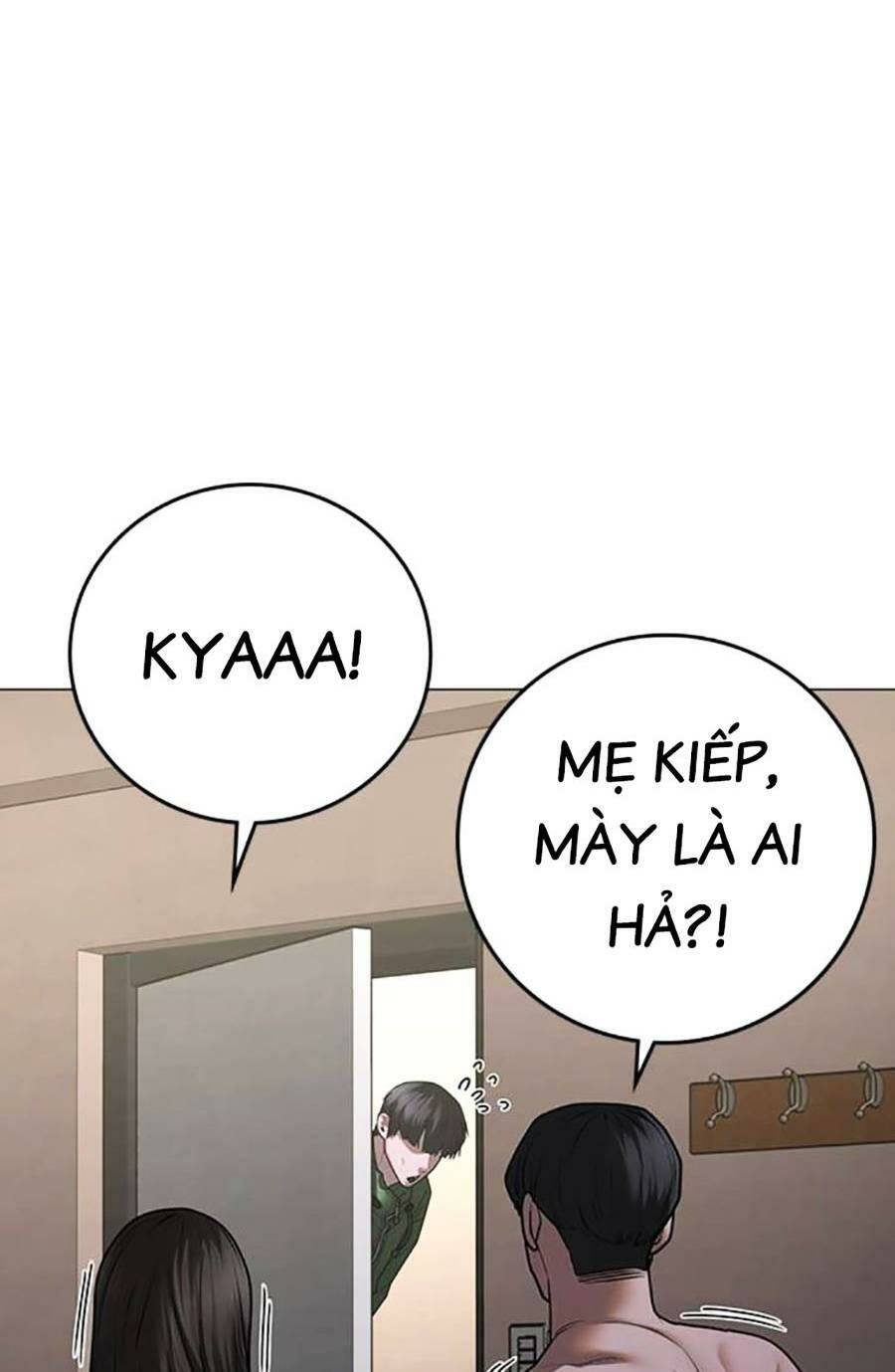 Chapter 90