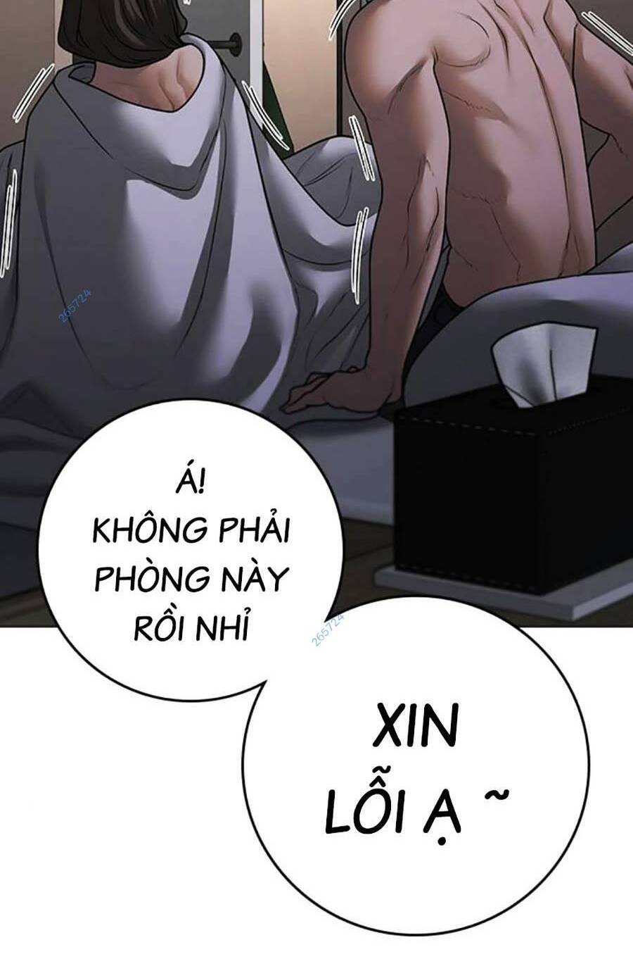Chapter 90