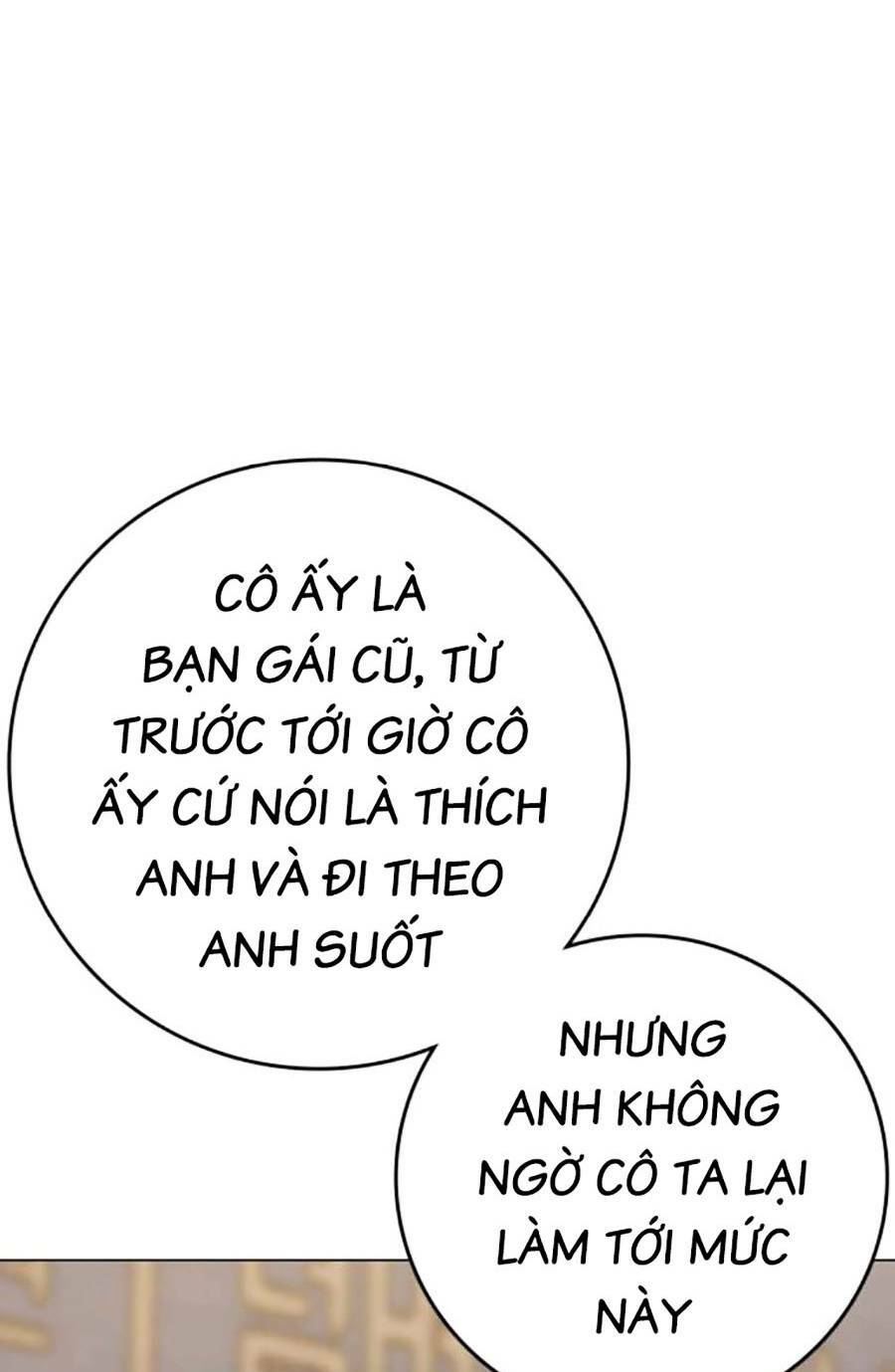 Chapter 90