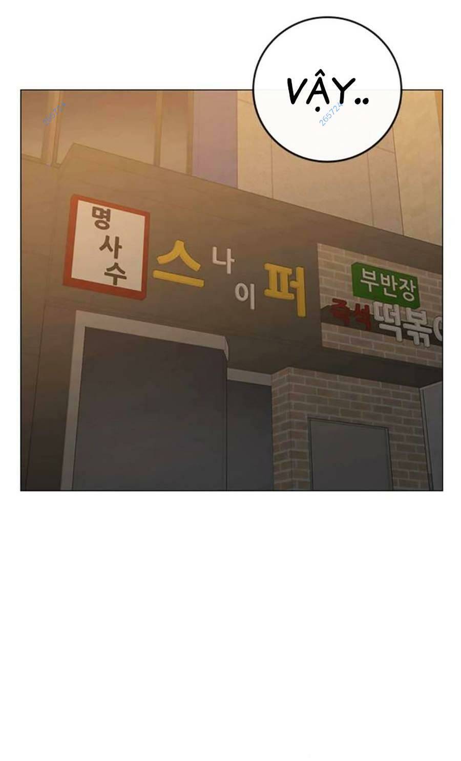 Chapter 90