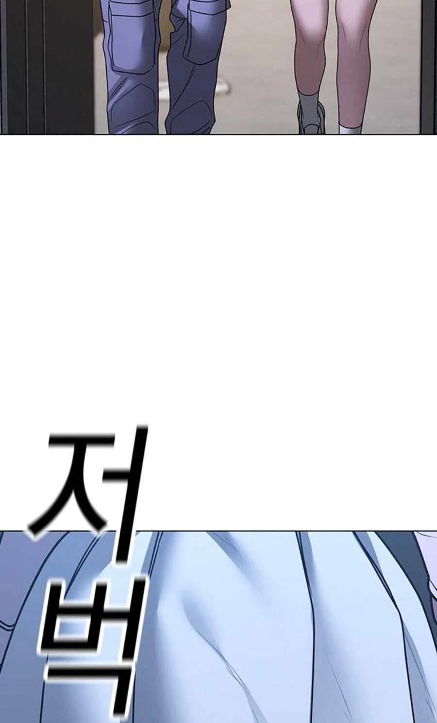 Chapter 90
