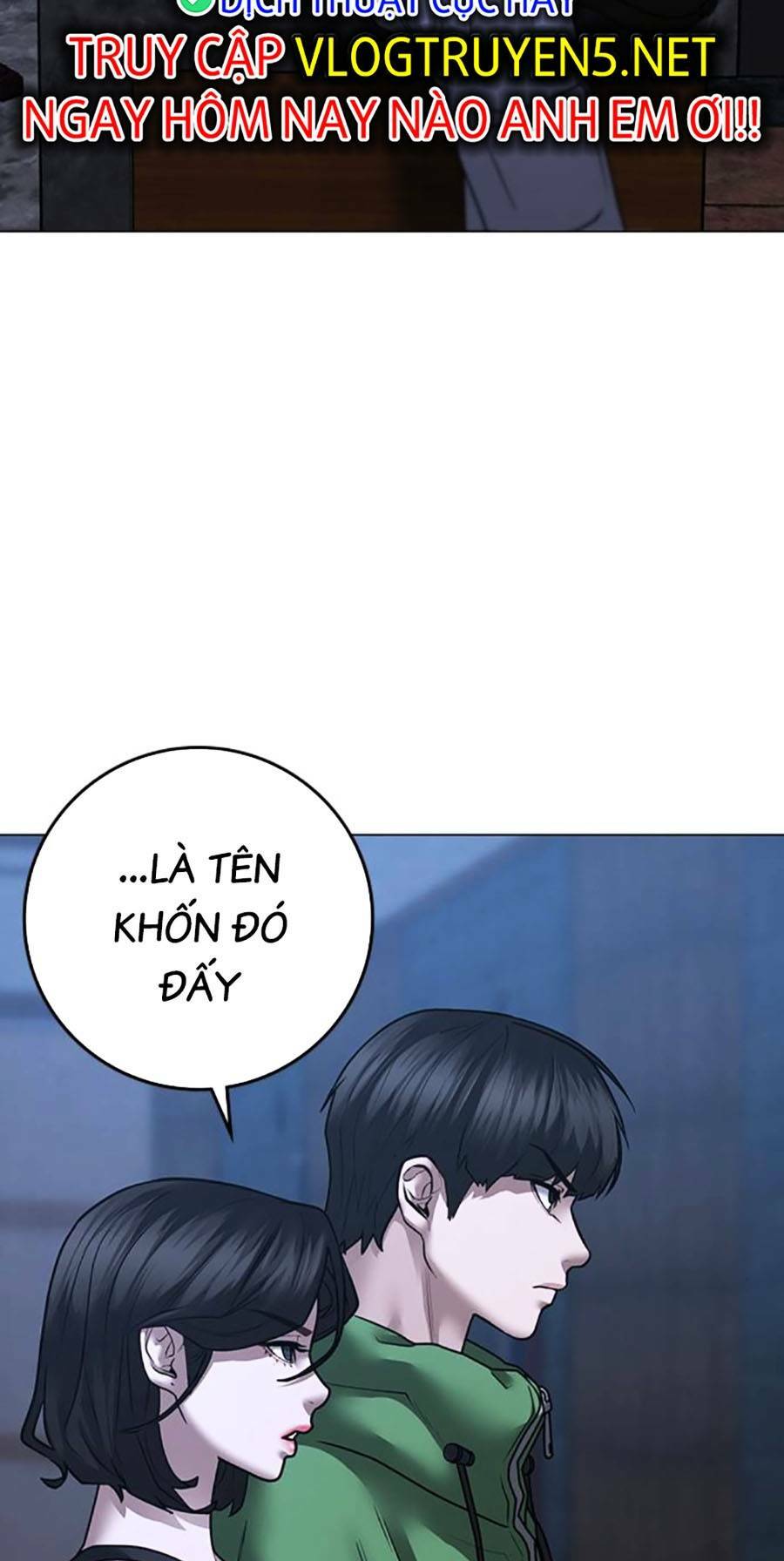 Chapter 91
