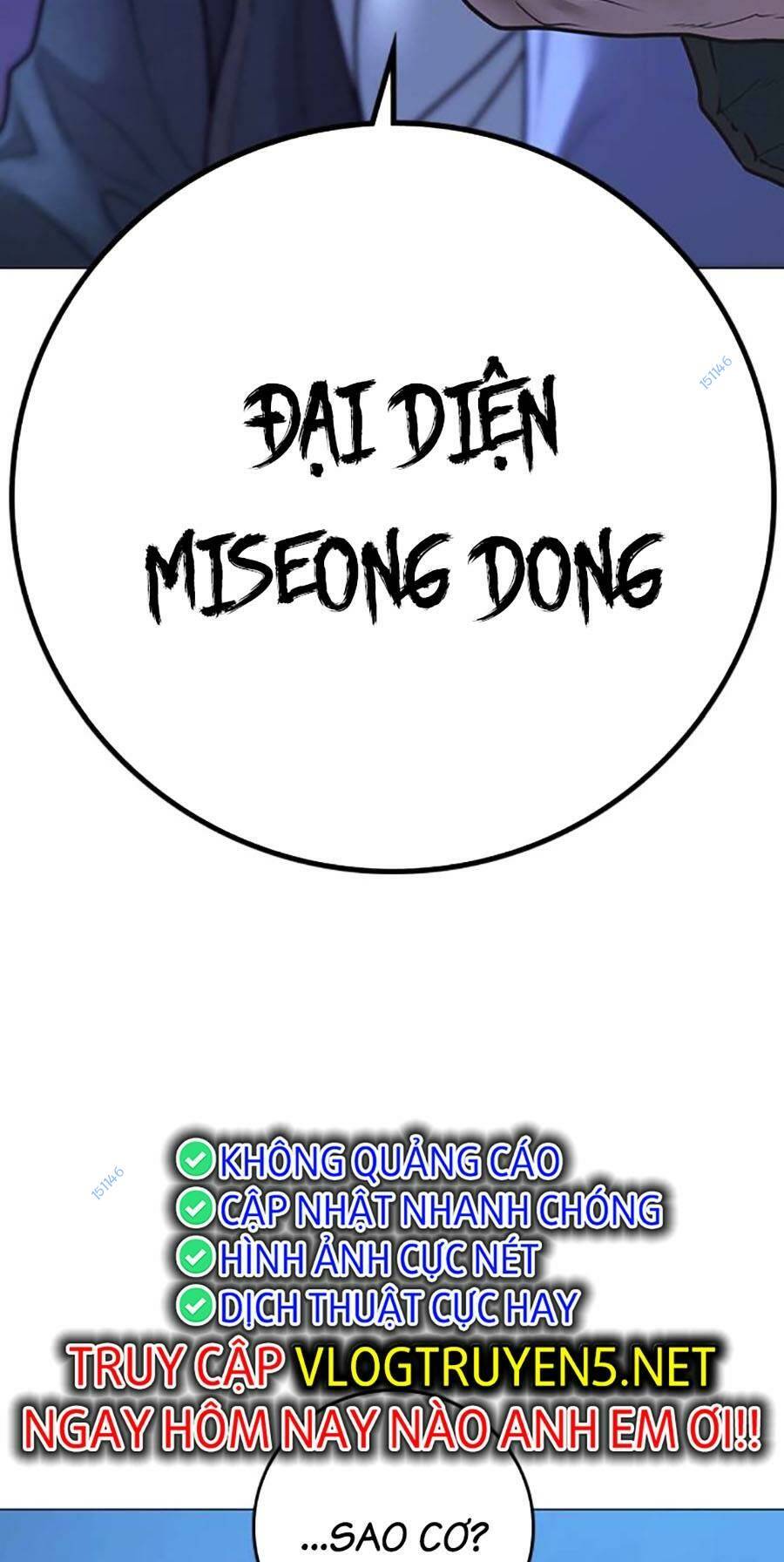 Chapter 91