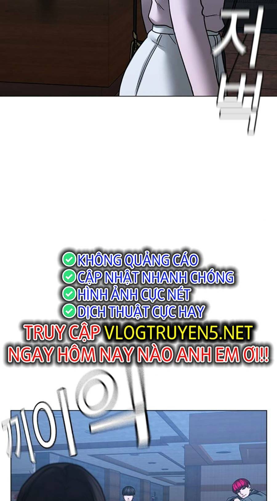Chapter 91