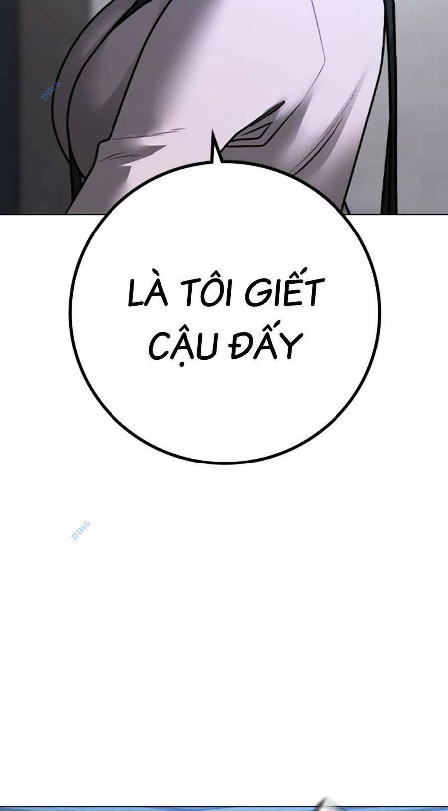 Chapter 91