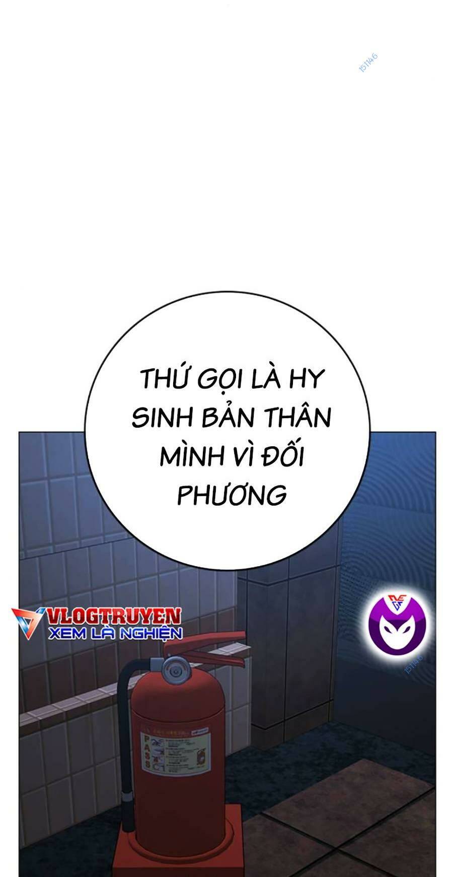Chapter 91