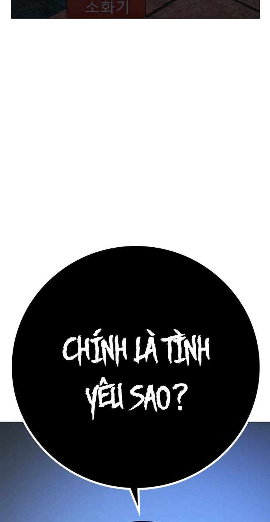 Chapter 91