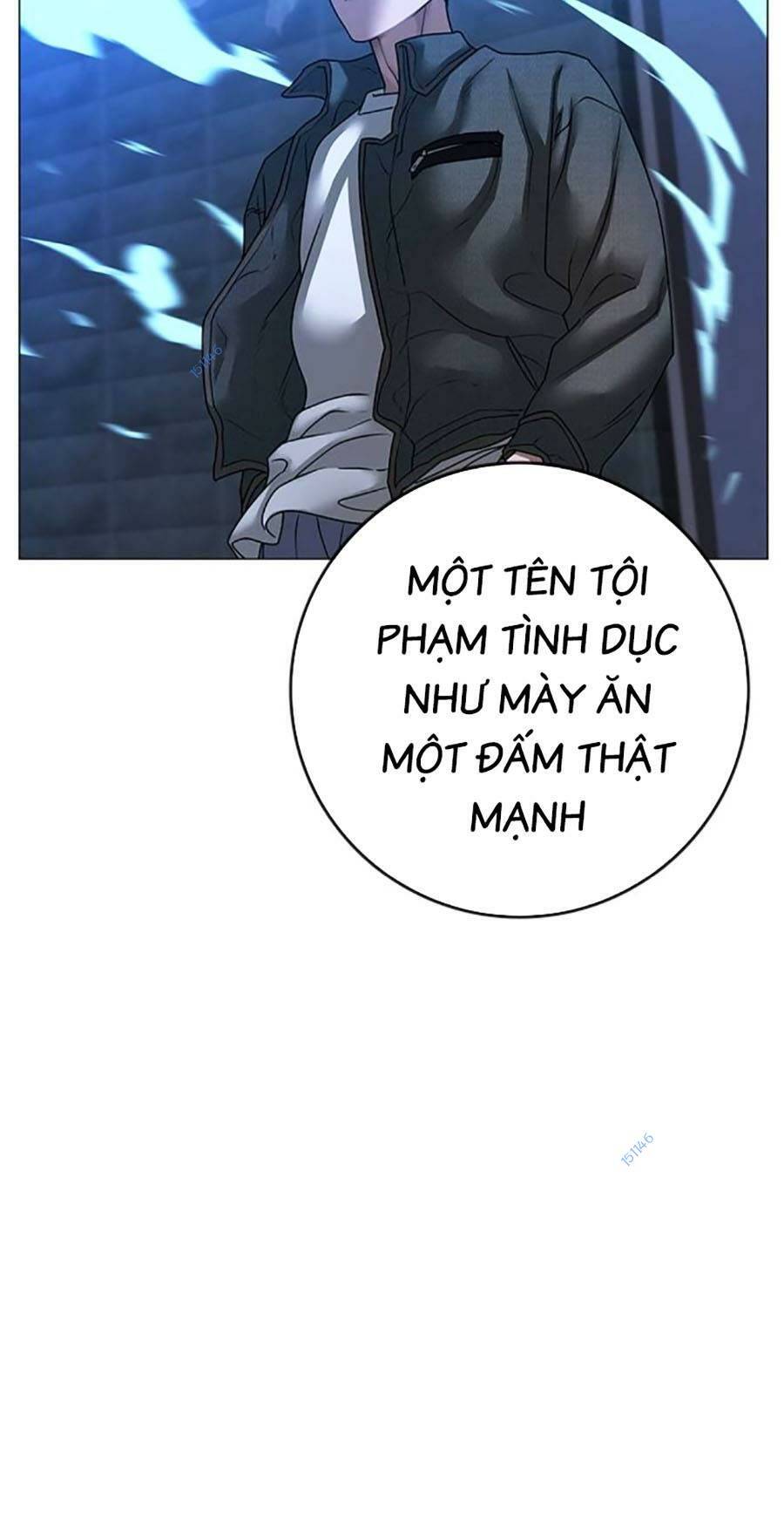 Chapter 91
