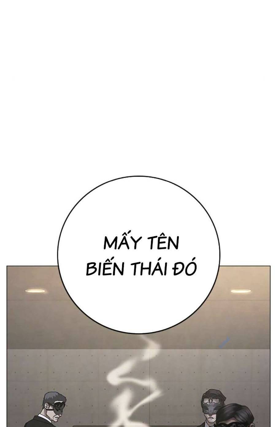Chapter 91