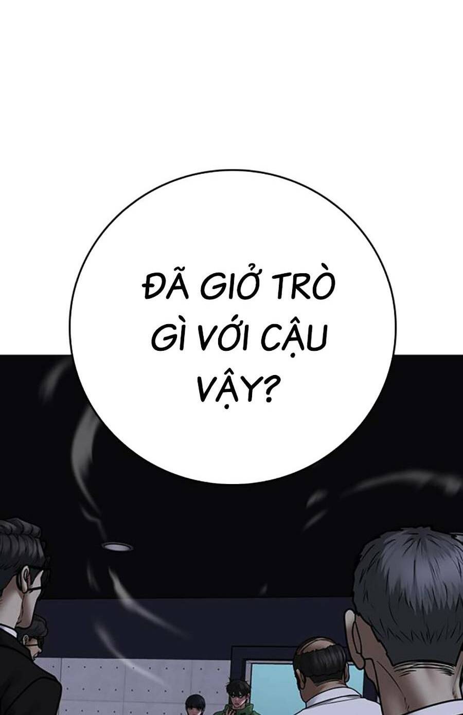 Chapter 91