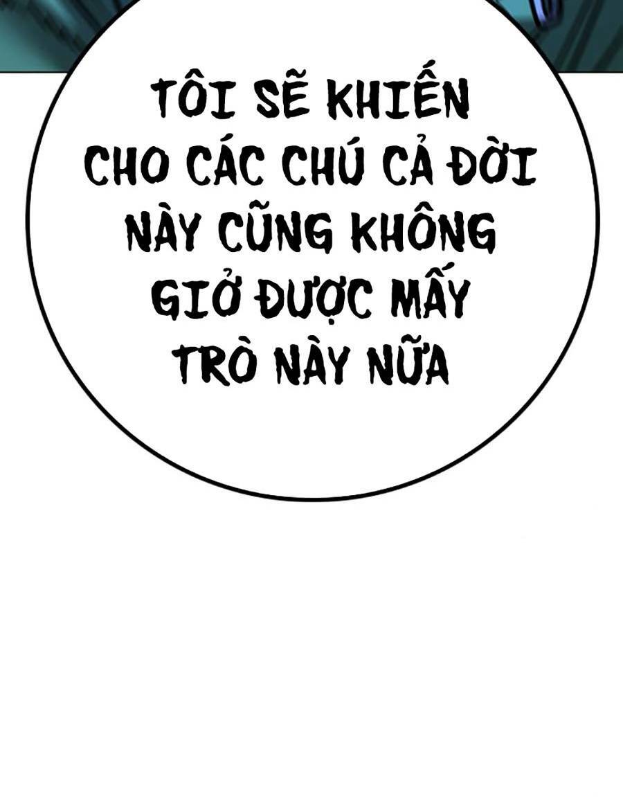 Chapter 91