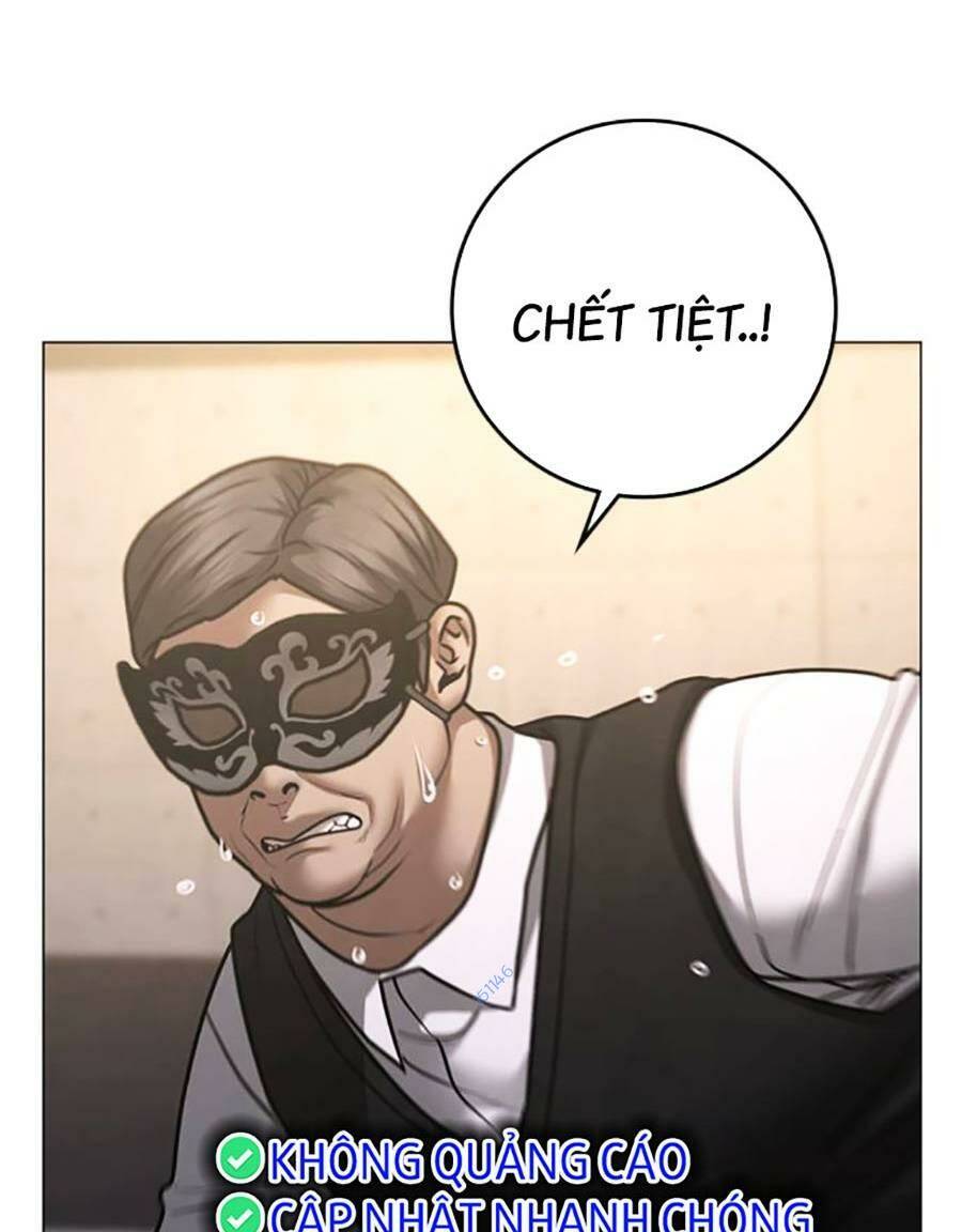 Chapter 91