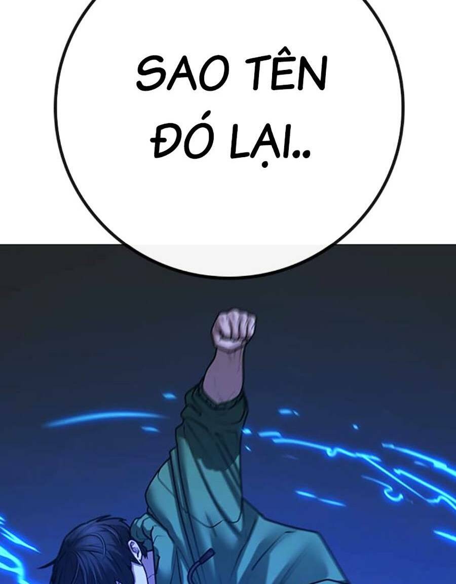 Chapter 91