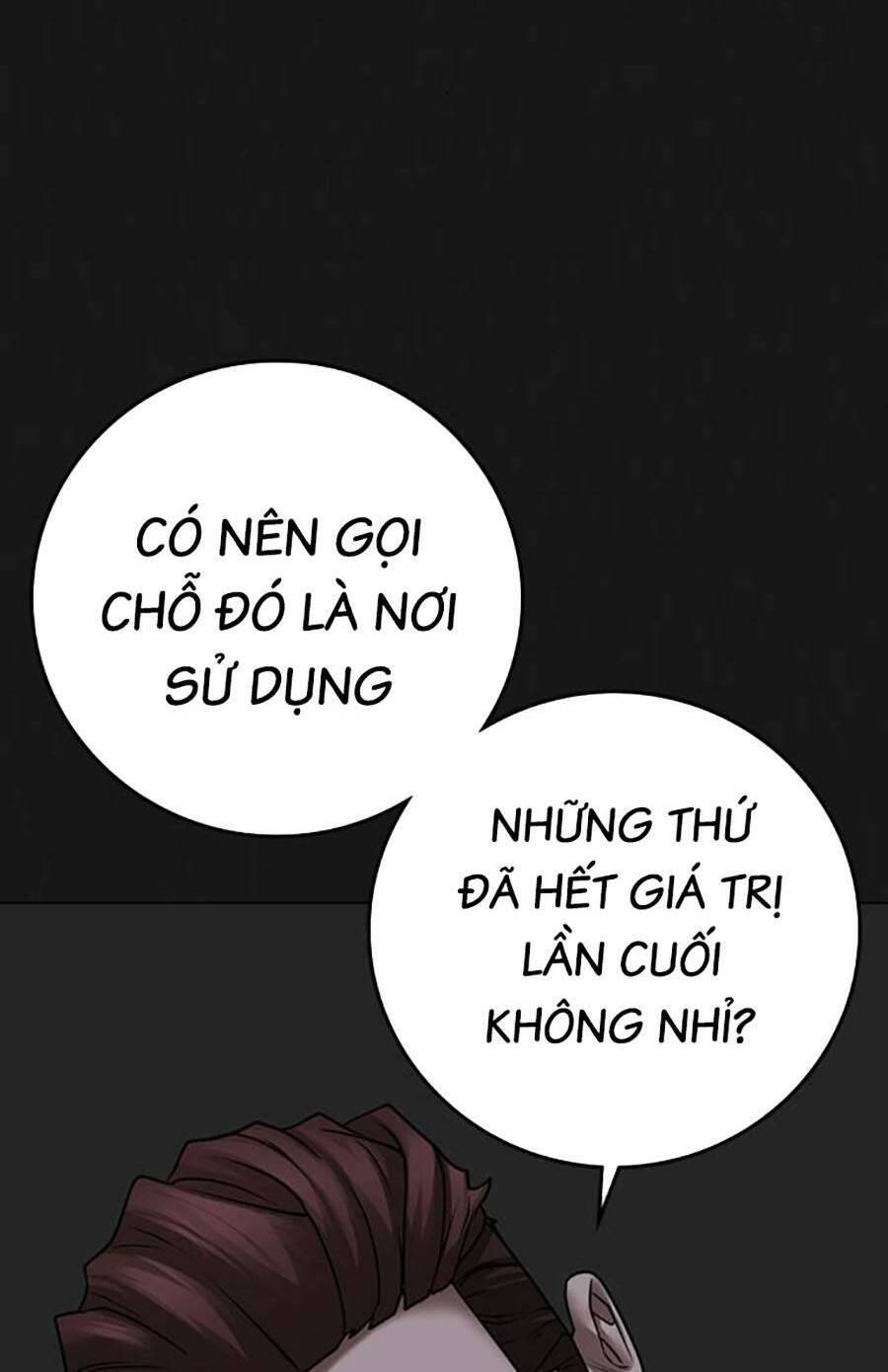 Chapter 91