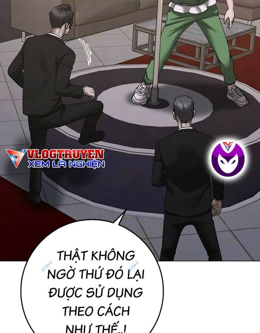 Chapter 91