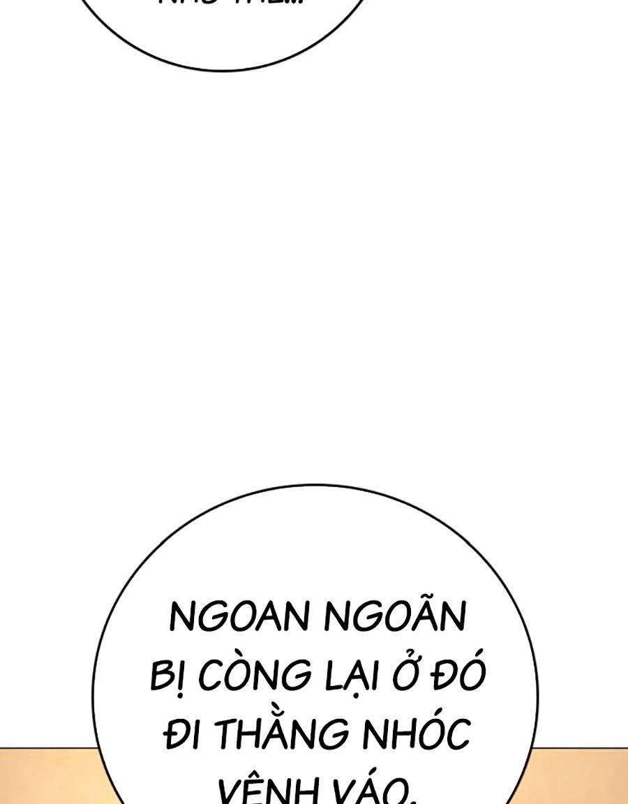 Chapter 91