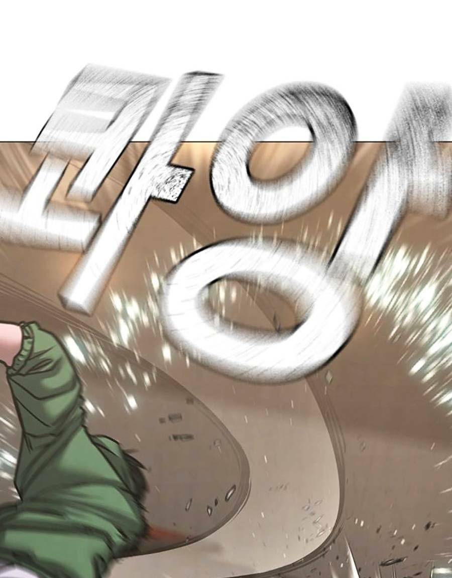 Chapter 91