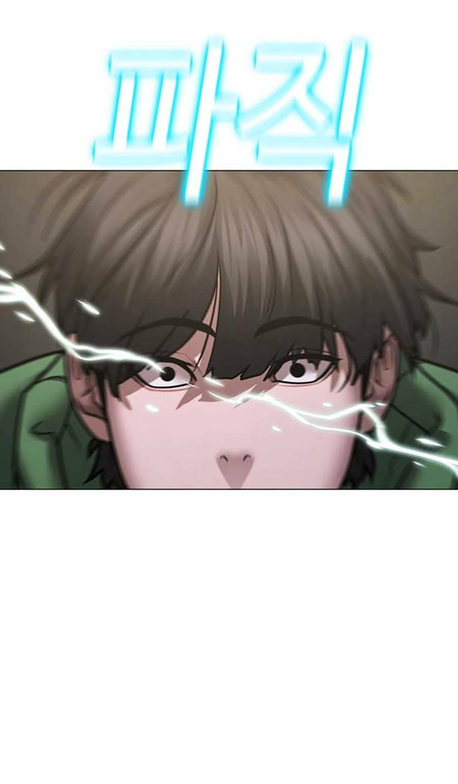 Chapter 91