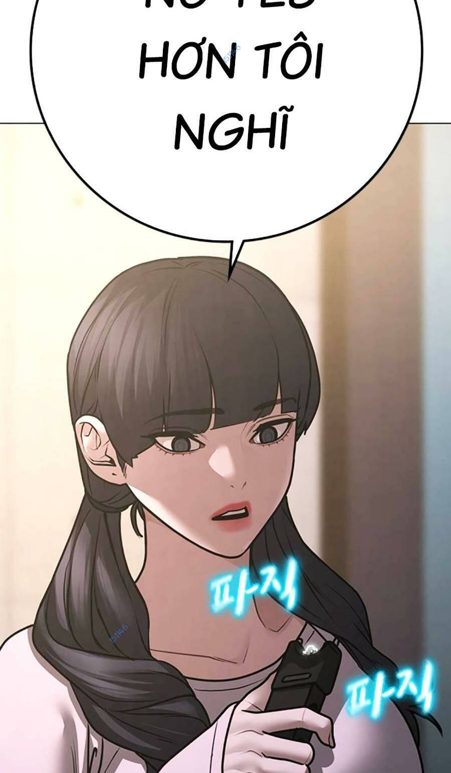 Chapter 91