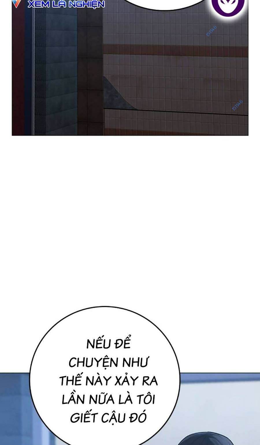 Chapter 91