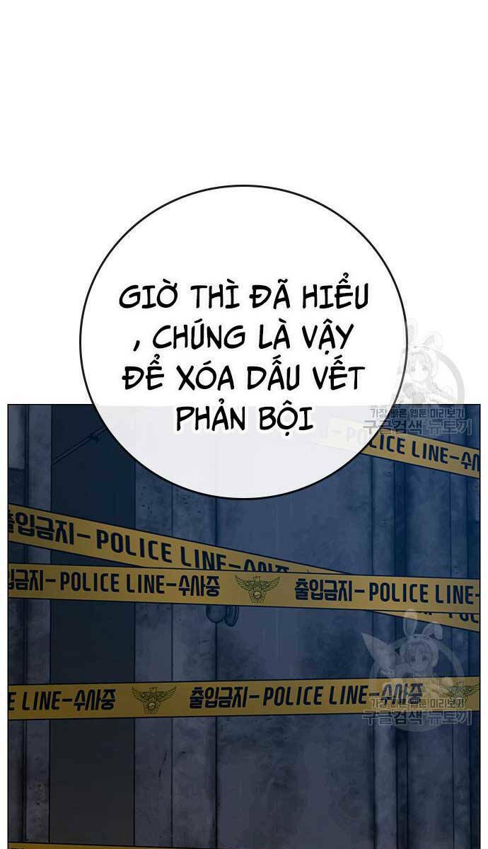 Chapter 92