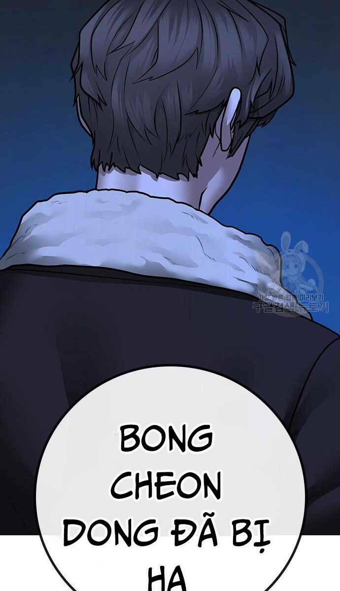Chapter 92