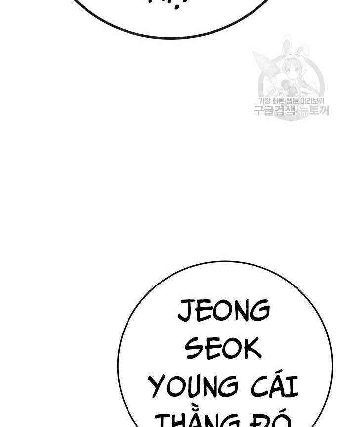 Chapter 92