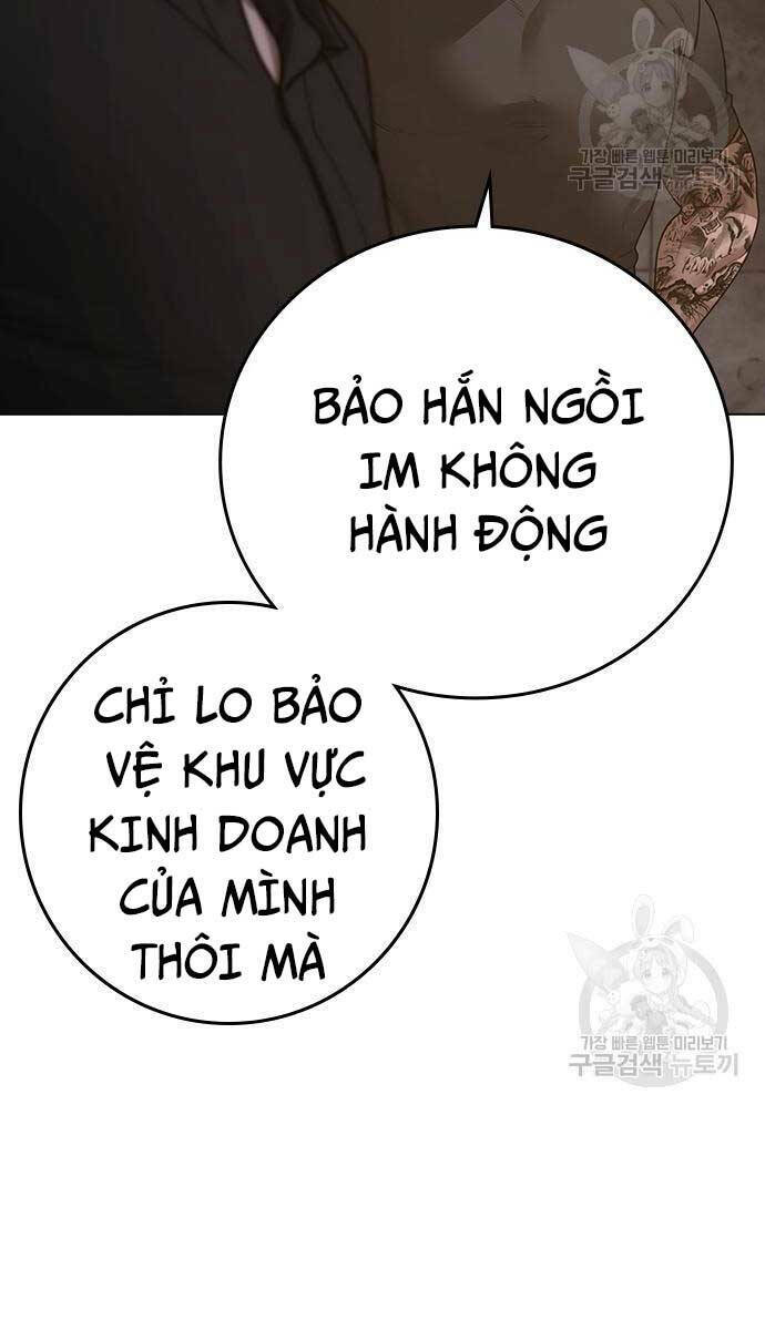 Chapter 92