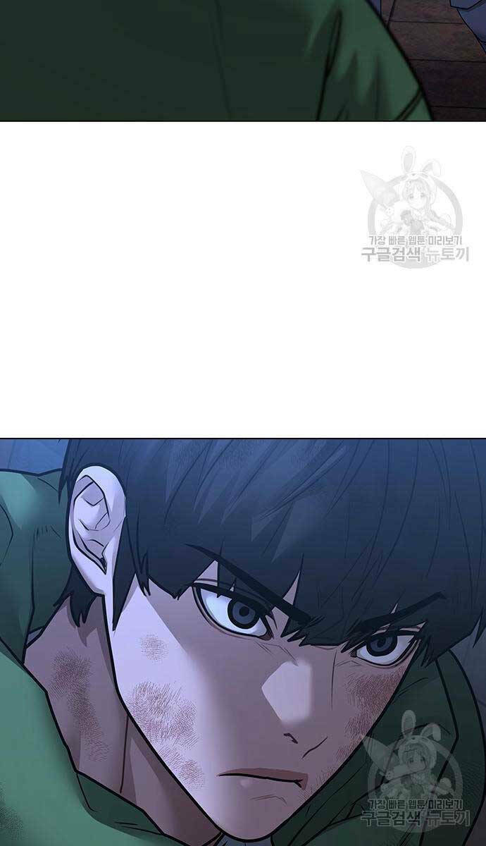 Chapter 92