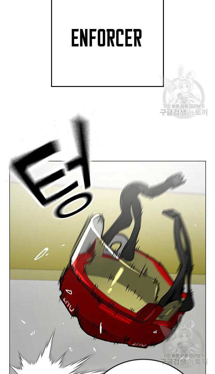 Chapter 92