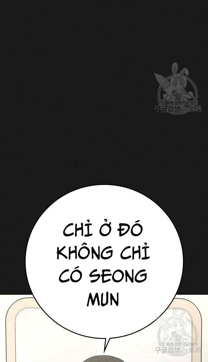Chapter 92