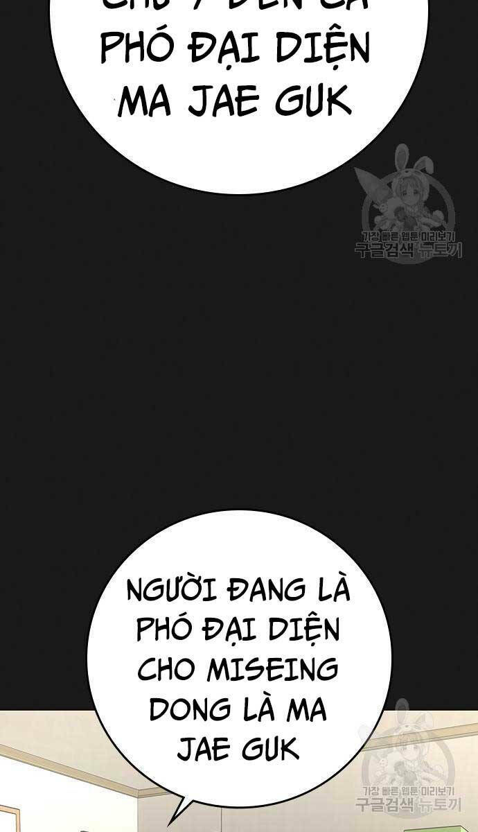 Chapter 92