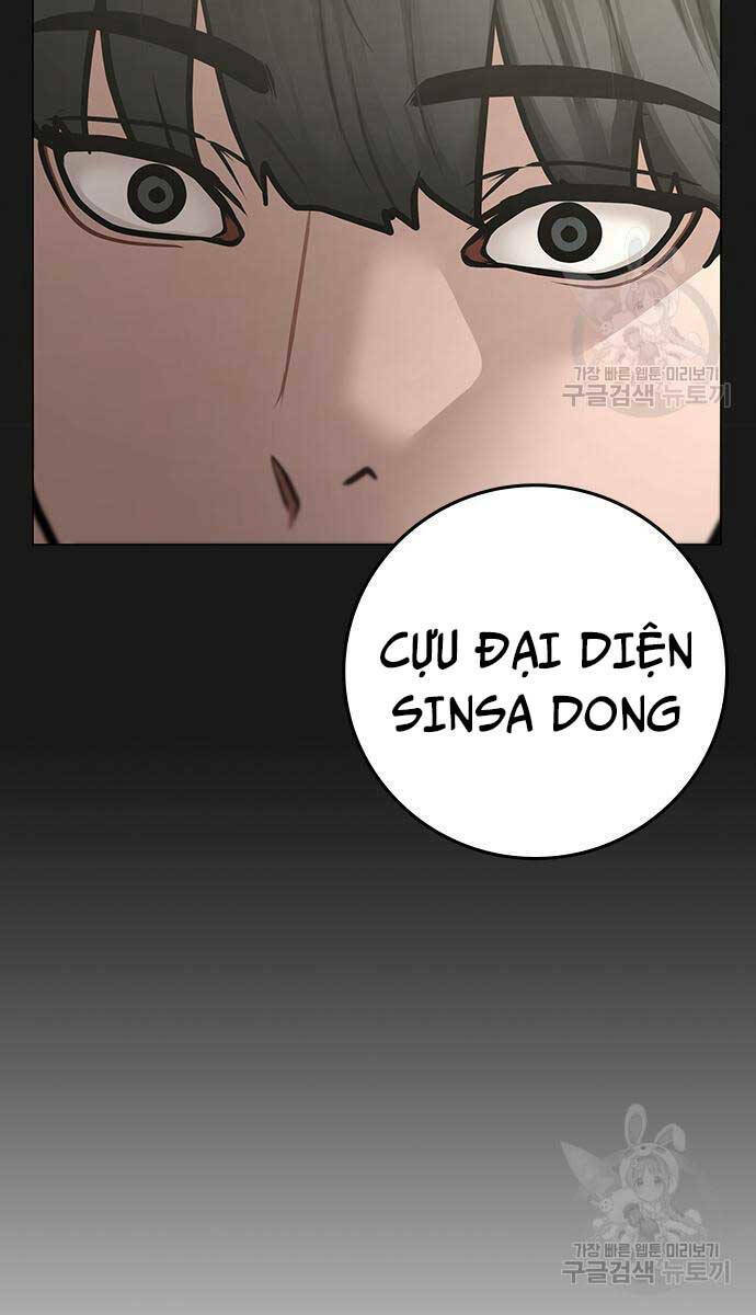 Chapter 92