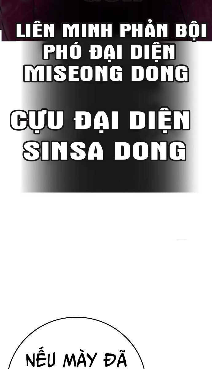 Chapter 92