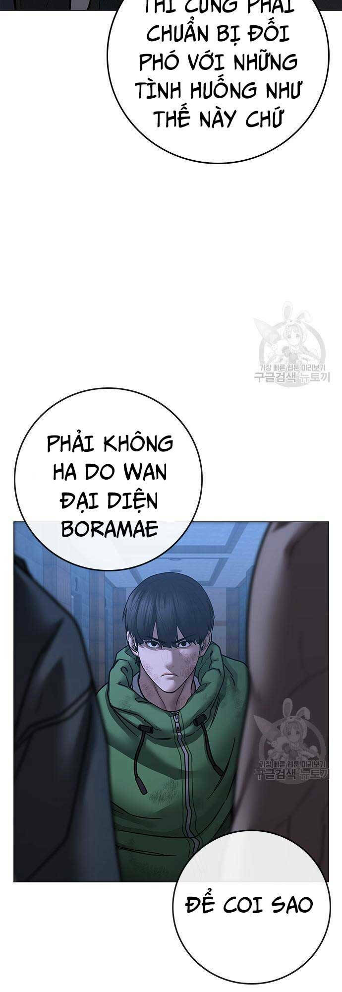 Chapter 92