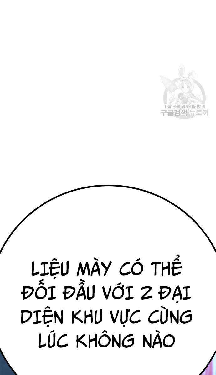Chapter 92