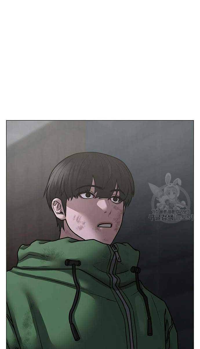 Chapter 92