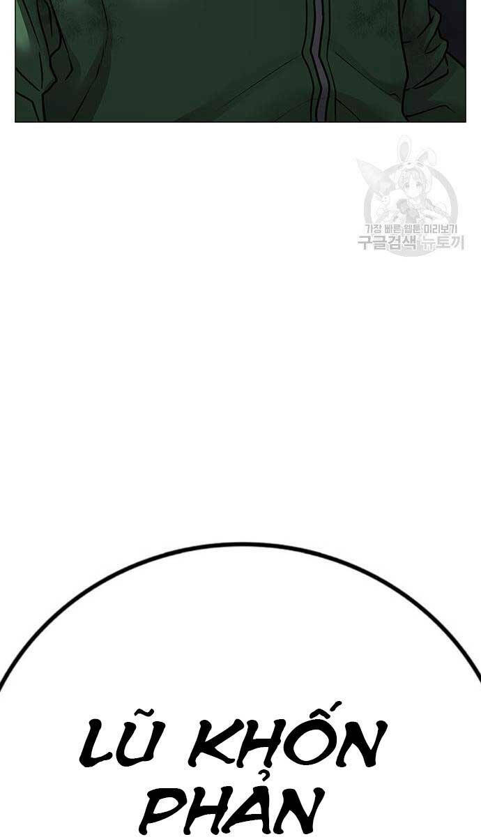 Chapter 92
