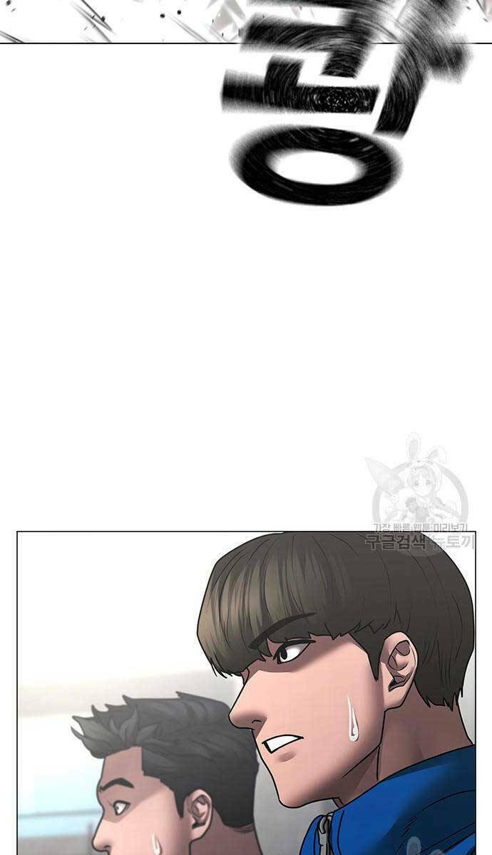 Chapter 92