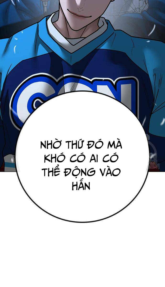 Chapter 92