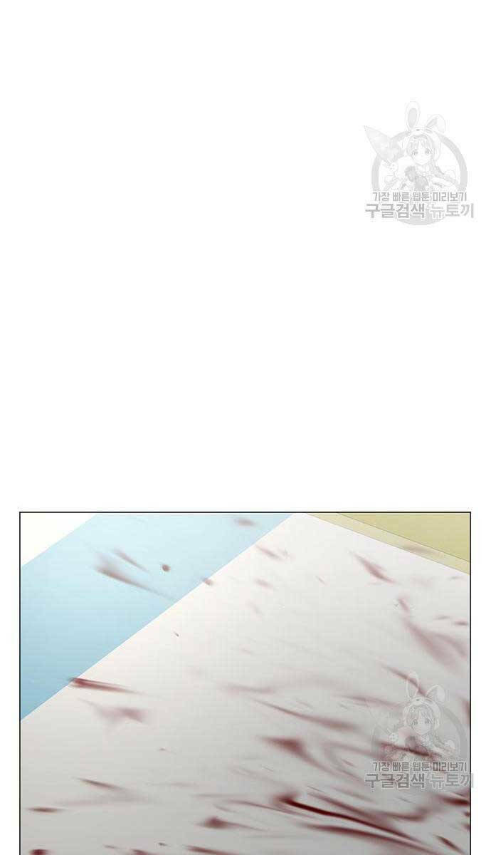 Chapter 92