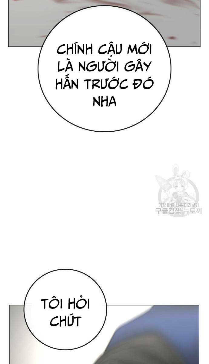 Chapter 92